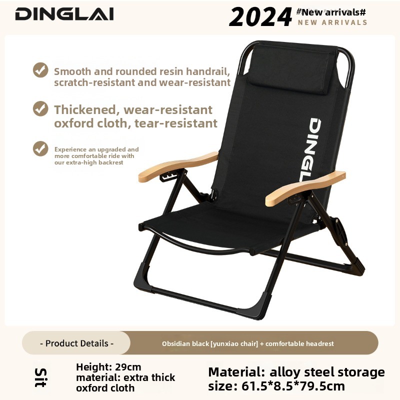 Outdoor Camping High Chair - Outdoor High Back Folding Reclining Camping