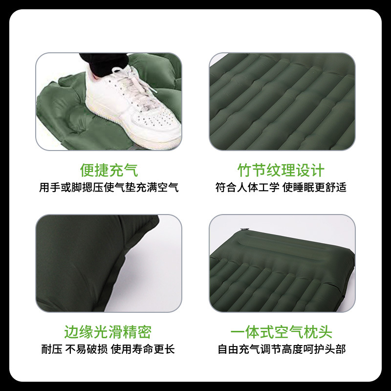 Inflatable Air Mattress for Ca - đánh giá và giá Outdoor Camping Mattress
