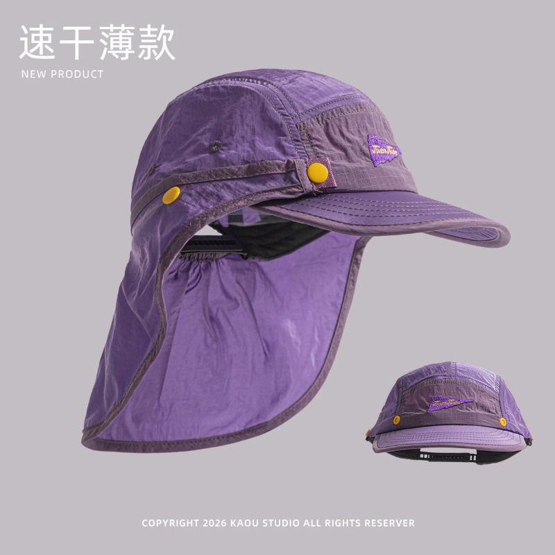 Detachable Shawl Baseball Caps - đánh giá và giá Camping Outdoor Quick Drying Sun Neck Protection Cap Hat
