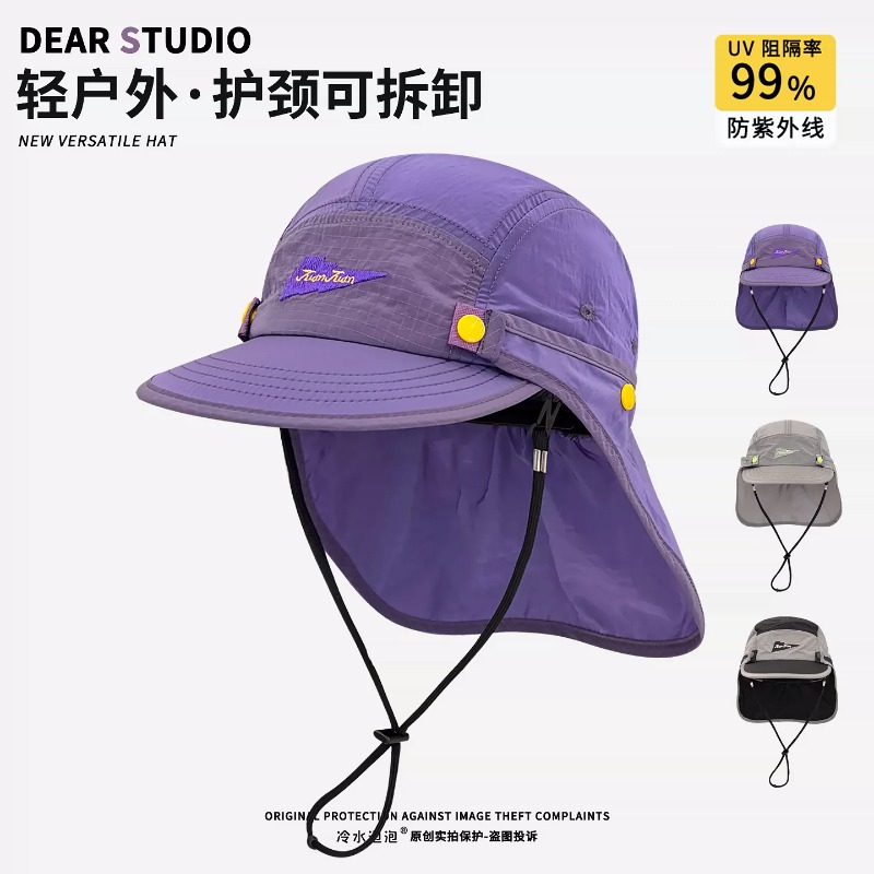 New Detachable Neck-protecting - đánh giá và giá Camping Outdoor Quick Drying Sun Neck Protection Cap Hat