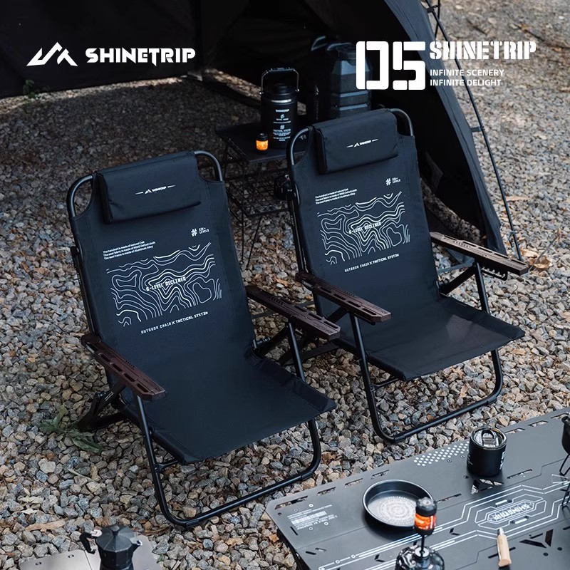 ShineTrip Outdoor Folding Loun - đánh giá và giá Outdoor Camping High Chair