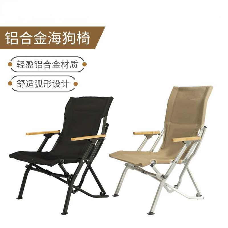 Portable Folding Aluminum Allo - đánh giá và giá Outdoor Camping High Chair