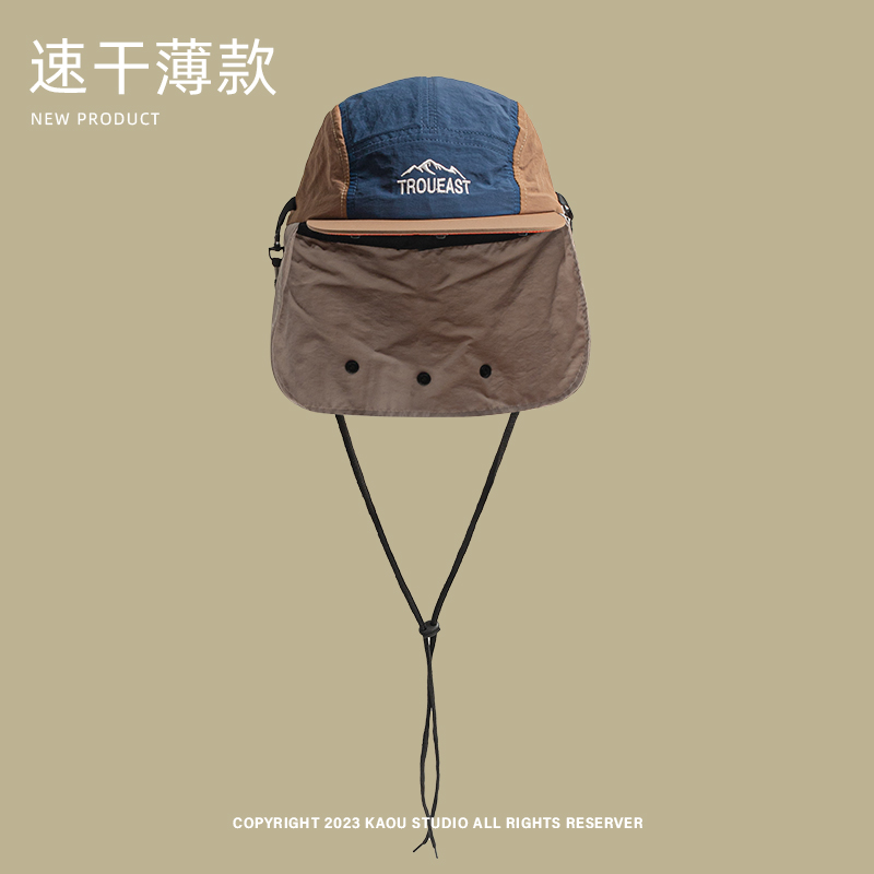 Summer Outdoor Camping Sunscre - đánh giá và giá Camping Outdoor Quick Drying Sun Neck Protection Cap Hat