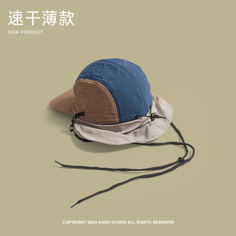 Summer Outdoor Camping Sunscre - đánh giá và giá Camping Outdoor Quick Drying Sun Neck Protection Cap Hat