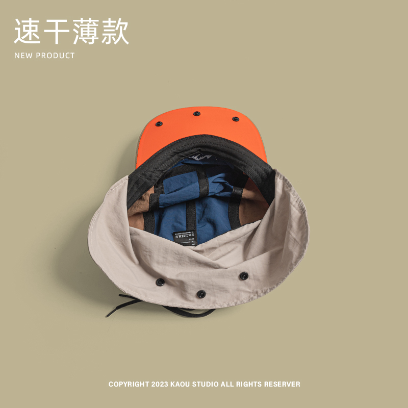 Summer Outdoor Camping Sunscre - đánh giá và giá Camping Outdoor Quick Drying Sun Neck Protection Cap Hat