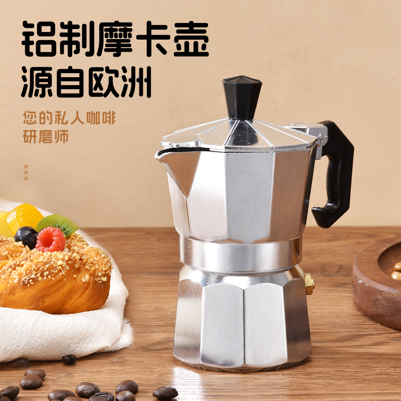 Aluminum Coffee Kettle Latte P - đánh giá và giá Camp Percolator Coffee