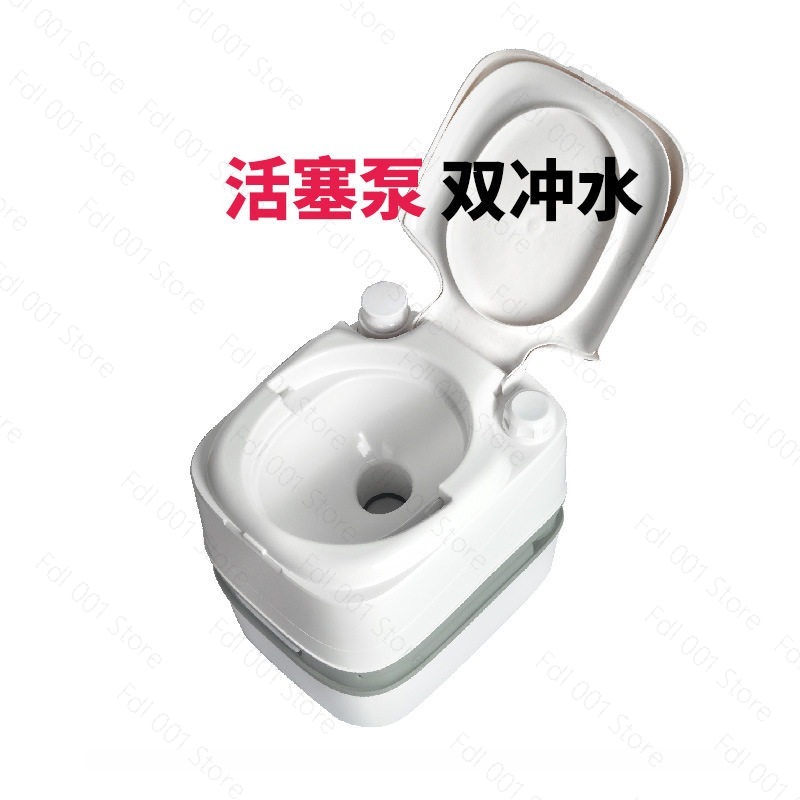24L Chemical Toilet Portable T - đánh giá và giá Portable Camp Toilet